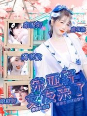 柠檬导航发布页第一页